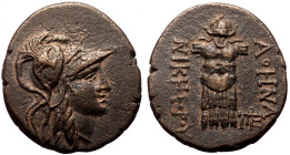 Bronze Æ
Mysia. Pergamon, c. 133-48 BC
Helmeted head of Athena right,
AΘHNAΣ NIKHΦOΡOY Trophy of armour; ΩΠΠE monogram at lower right
SNG Copenhag...
