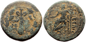 Bronze AE
Cilicia, Tarsos, 164-27 BC, ΤΑΡΣΕΩΝ, Zeus Aëtophoros seated left, Filleted club; monograms flanking; all within oak wreath
18 mm, 4,23 g
SNG...