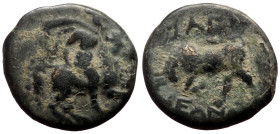 Bronze Æ
Ionia, Magnesia ad Maeander circa 350-200 BC
