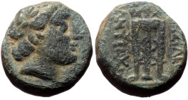 Bronze AE
Seleukid Kings of Syria, Antiochos III Megas AE, 222-187 BC. Sardes, Diademed head right / [BAΣI]ΛEΩ[Σ] – ANTIOX[OY], Tripod
17 mm, 10,21 g
...