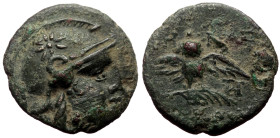 Bronze Æ
Mysia, Pergamon (133-27 BC), Helmeted head of Athena right, star on helmet / AΘΗ-ΝΑΣ ΝΙΚΗΦΟΡΟΥ, owl standing facing on palm, with wings sprea...