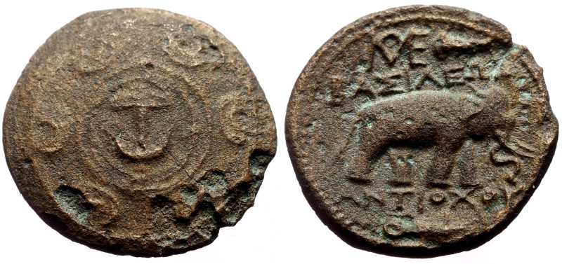 Bronze Æ
Seleukid Kingdom, Antiochos I Soter, 281-261 BC, Antioch mint, Macedon...