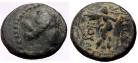 Bronze Æ
Phrygia, Apameia, 133-48 BC