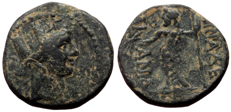 Bronze Æ
Greek Coin
19 mm, 5,24 g