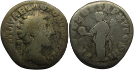 Denarius AR
Marcus Aurelius (Caesar, 161-180), Rome