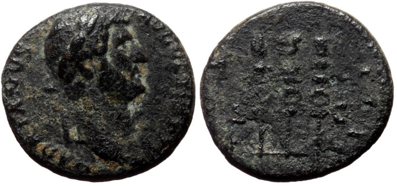 Quadrans Æ
Hadrian (118-137), 134-138, HADRIANVS AVGVSTVS P P, Laureate head r. ...