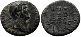 Quadrans Æ
Hadrian (118-137), 134-138, HADRIANVS AVGVSTVS P P, Laureate head r. / COS – III S – C Three standards
16 mm, 2,70 g
BMC p. 448 note *; RIC...