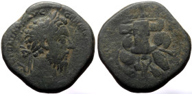 Sestertius AE
Marcus Aurelius, Rome, 176-177 AD, M ANTONINVS AVG GERM SARM TR P XXXI, Laureate head right / IMP VIII COS III P P DE SARMATIS S C, Pil...