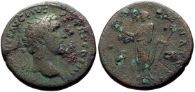 Sestertius Æ
Rome