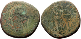 Sestertius AE
Commodus (177-192), Rome, …ANTONINVS…, Laureate head r. / Victory, naked to waist, standing r. and setting with both hands on palm tree ...