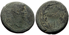 Bronze Æ
Augustus, 27 BC-14 AD