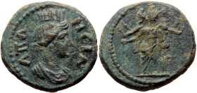 Bronze Æ
Roman Provincial, Phrygia. Apameia, 2nd-3rd century AD, AΠAMEIA, Turreted and draped bust of Tyche right,
(CΩTEIΡA), Hekate Triformis holdi...