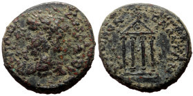 Bronze Æ
Galatia, Koinon, Nero, c. AD 62-65, ΝΕΡΩΝΟΣ ΣΕΒΑΣΤΟΥ. Laureate head l. / ΤΟ ΚΟΙΝΟΝ ΓΑΛΑΤΩΝ. Temple with four columns
RPC 3583; SNG Tübingen 4...