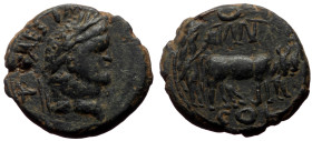 Bronze Æ
Antioch, Pisidia, Titus (Caesar), c. AD 76, T CAES IMP PONT. Laureate head r. / ANT COL. Priest holding vexillum ploughing with two oxen r., ...