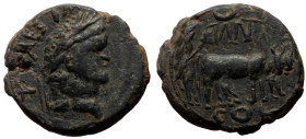 Bronze Æ
Antioch, Pisidia, Titus (Caesar), c. AD 76, T CAES IMP PONT. Laureate head r. / ANT COL. Priest holding vexillum ploughing with two oxen r., ...