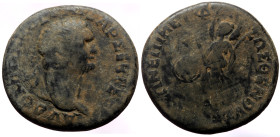 Bronze Æ
Phrygia, Cotiaeum, Domitian, AD 81-96, ΑΥ ΔΟΜΙΤΙΑΝΟΣ ΚΑΙΣΑΡ ΣΕΒ ΓΕΡ. Laureate head r., ΕΠΙΜΕ Τ Φ ΣΩΣΘΕΝΟΥ ΚΟΤΙΑΕΩΝ. Nike advancing l., holdin...