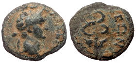 Bronze Æ
Phrygia, Nacolea, Domitian, AD 81-96, AYT ΔOMITIANOΣ KAI ΣEB ΓE. Laureate head r. / ΝΑΚΟΛΕΩΝ. Winged caduceus
RPC II 1419; BMC 4-5; SNG Cop 6...