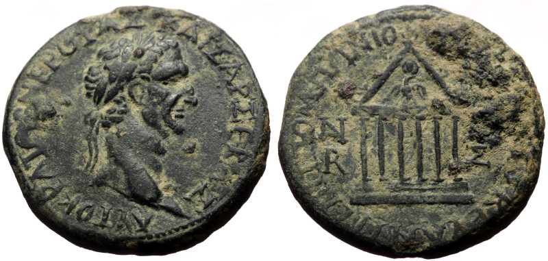 Bronze Æ
Nerva, AD 96-98 AD; Ancyra, Galatia, T. Pomponius Bassus (magistrate),...