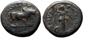 Bronze Æ
Ionia, Smyrna, Pseudo-autonomous, time of Domitian (81-96), Rhegeinos, strategos, and Myrton, stephanophoros, ЄΠI MVPTOV, Humped bull standin...