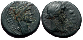 Bronze Æ
Mysia, Pergamum AE (Bronze, ) Time of Claudius/Nero ca. 41-68, Pseudo-autonomous civic issue / ΘЄΟΝ CYN-KΛHTON, draped bust of the Genius of ...