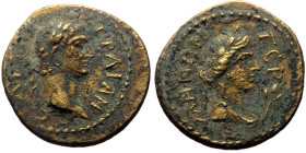 Bronze Æ
Mysia, Germe Trajan (98-117), TPAIANOC AYTOK, Laureate head right / ΓΕΡMHNΩΝ, Laureate and draped bust of Apollo right; laurel branch in fron...