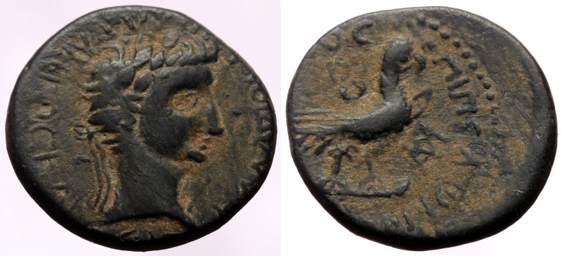 Bronze Æ
Phrygia, Amorium, Claudius, 41-54 AD, Pedon and Katon, magistrates,
Τ...