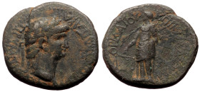 Bronze Æ
Roman Provincial
20 mm, 5,53 g