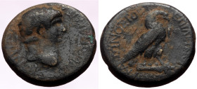 Bronze Æ
Roman Provincial
20 mm, 6,65 g