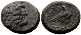 Bronze Æ
Roman Provincial
29 mm, 9,72 g