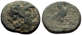 Bronze Æ
Roman Provincial
20 mm, 6,61 g