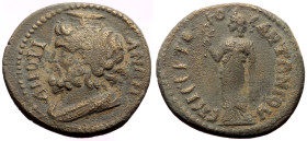 Bronze Æ
Roman Provincial
22 mm, 5,41 g