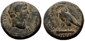 Bronze Æ
Roman Provincial
25 mm, 7,32 g