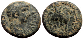 Bronze Æ
Roman Provincial
17 mm, 3,17 g