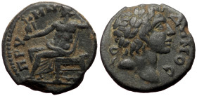 Phrygia, Prymnessus, c. AD 138-169 – AE, ΔΗΜΟϹ, Laureate head of the Demos r./ ΠΡΥΜΝΗϹ(Ϲ)ΕΩΝ, Zeus seated l., holding Nike and long sceptre
RPC IV.2, ...