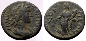 Bronze Æ
Phrygia, Docimeum, c. AD 138-165, ΙΕΡΑ ϹΥΝΚΛΗΤΟϹ, Draped bust of Senate r. / ΔΟΚΙΜΕΩΝ, Tyche standing l., holding rudder and cornucopia
RPC 2...