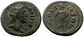 Bronze Æ
Phrygia, Docimeum, c. AD 138-165, ΔΟΚΙΜΟϹ. Laureate head of Dokimos r. / ΔΟΚΙΜΕΩΝ. Asclepius standing facing, head l., holding serpent-staff
...