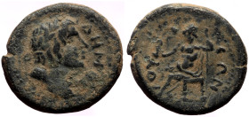 Roman Provincial, Julia, Phrygia