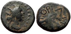 Bronze Æ
1st-3rd cent AD, Radiate bust r./ TOPIΛIT ?