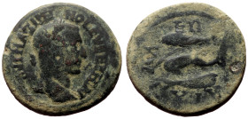Bronze Æ
Thrace, Anchialus, Maximinus I, AD 235-238, AVT MAXIMEINOC EV CEB ACN. Laureate head r./ AΓCIAΛEΩN, Dolphin between two fishes
Moushmov 2893...