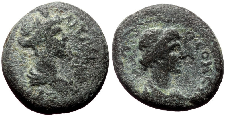 Bronze Æ
Mysia, Pergamum, Pseudo-autonomous, c. 40/60 (?) AD, ΘΕΟΝ ϹΥΝ[ΚΛΗΤΟΝ]. ...