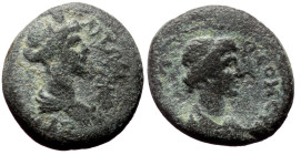 Bronze Æ
Mysia, Pergamum, Pseudo-autonomous, c. 40/60 (?) AD, ΘΕΟΝ ϹΥΝ[ΚΛΗΤΟΝ]. Draped bust of Senate, r. / [ΘƐΑ]Ν ΡΩΜ[ΗΝ]. Turreted and draped bust o...