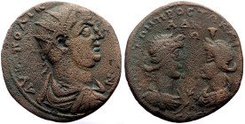 Bronze Æ
Phrygia. Apameia, Pseudo-autonomous issue 200-300, AΠAMEIA, turreted and draped bust of the Tyche of Apameia to right / CΩTEIPA, triple-bodie...
