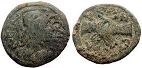 Bronze Æ
Roman Provincial
28 mm, 7,10 g