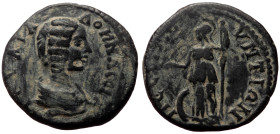 Bronze Æ
Roman Provincial
22 mm, 6,08 g