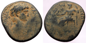 Bronze Æ
Roman Provincial
21 mm, 4,42 g