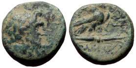 Bronze Æ
Roman Provincial
20 mm, 8,27 g
