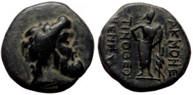 Bronze Æ, Phrygia, Akmoneia, 1st century BC, Timotheos Menela, magistrate, Head of Zeus right, wearing oak wreath / AKMONE TIMOΘEOY MENEΛA, Asklepios ...