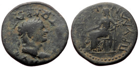 Bronze Æ
Roman Provincial
22 mm, 3,58 g