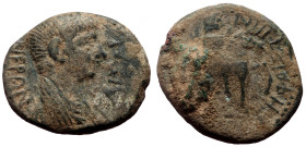 Bronze Æ
Roman Provincial
19 mm, 3,29 g
