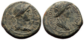 Bronze Æ
Roman Provincial
17 mm, 3,09 g